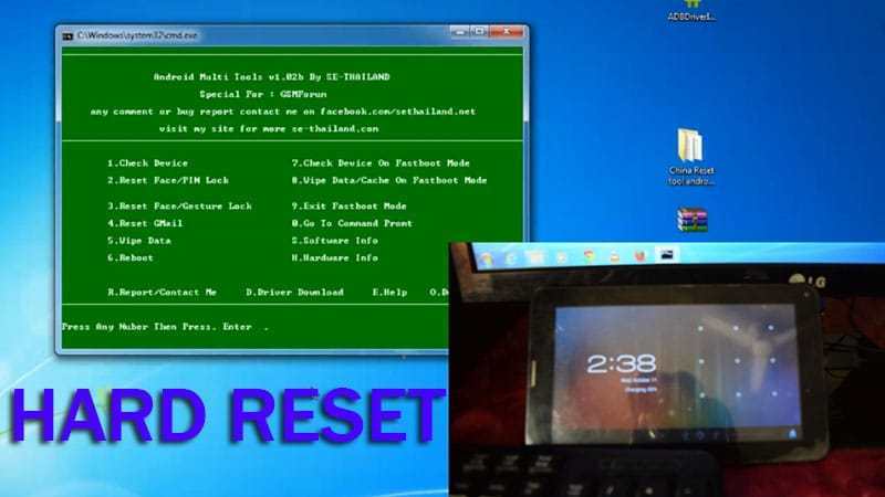 China Reset Tool For Android Multi Tools Download